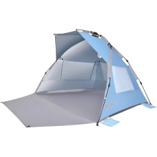 Тент пляжний Wejoy Hydraulic Quick-up WT2003 light blue