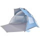 Тент пляжний Wejoy Hydraulic Quick-up WT2003 light blue