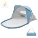 Пляжний тент Wejoy WT2101 blue/grey