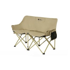 Крісло двомісне Mobi Garden Moon Chair double NX22665051 sand
