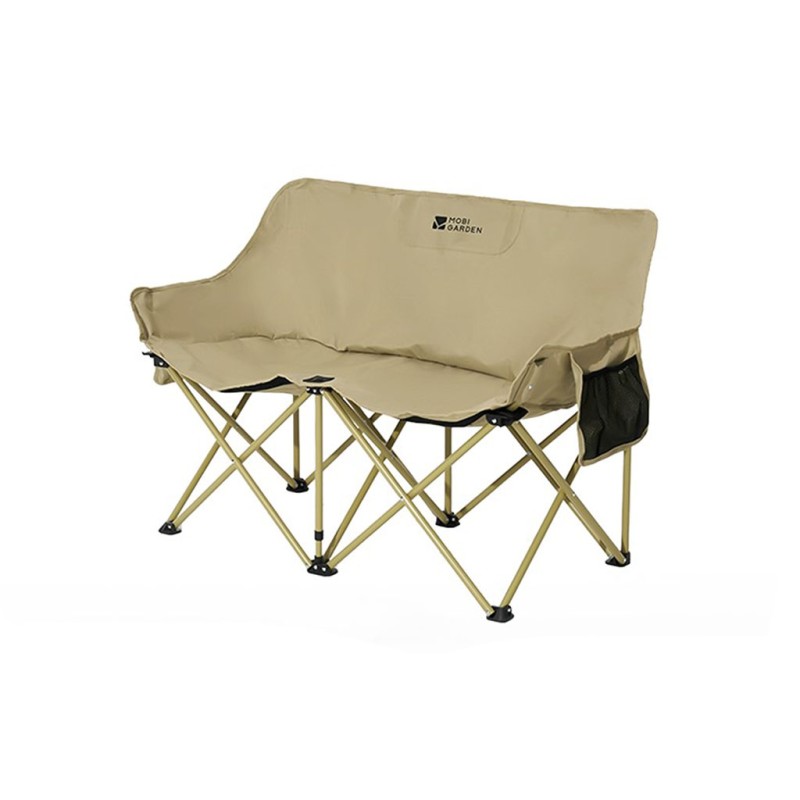 Крісло двомісне Mobi Garden Moon Chair double NX22665051 sand