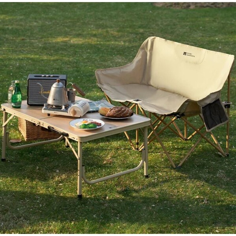 Крісло двомісне Mobi Garden Moon Chair double NX22665051 sand